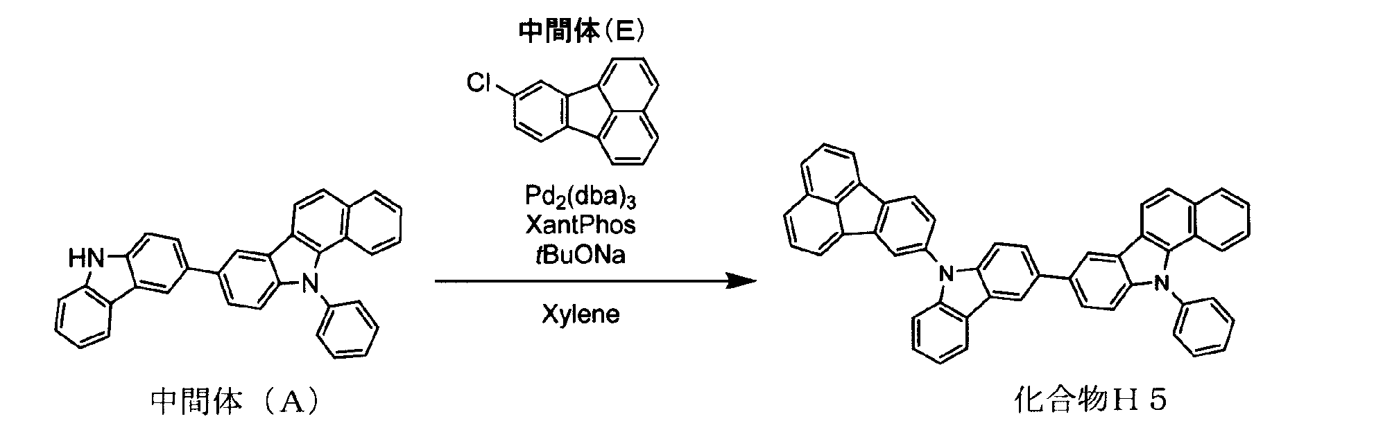 Figure JPOXMLDOC01-appb-C000050