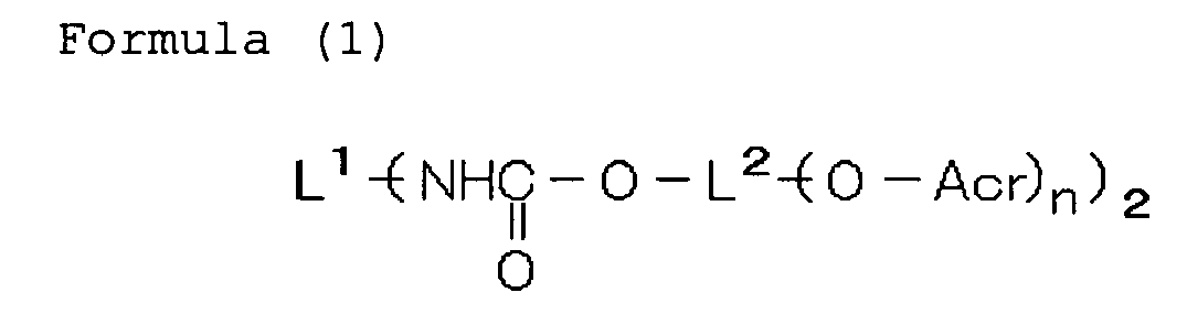 Figure imgb0001