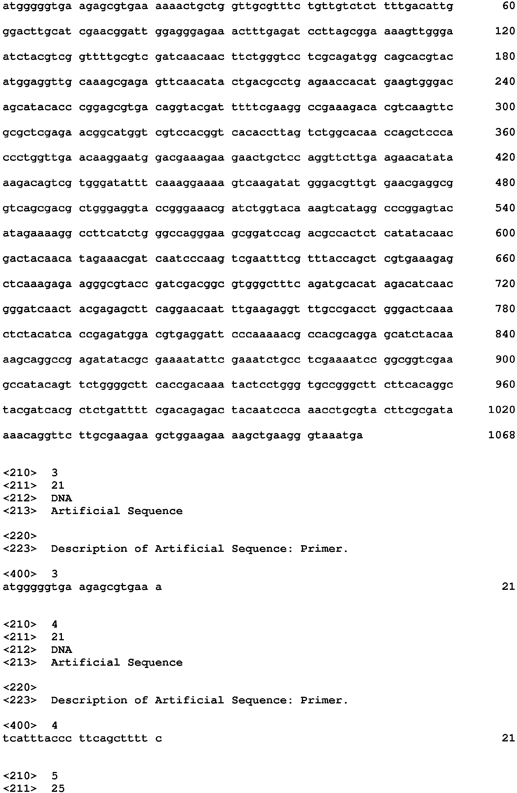 Figure imgb0003