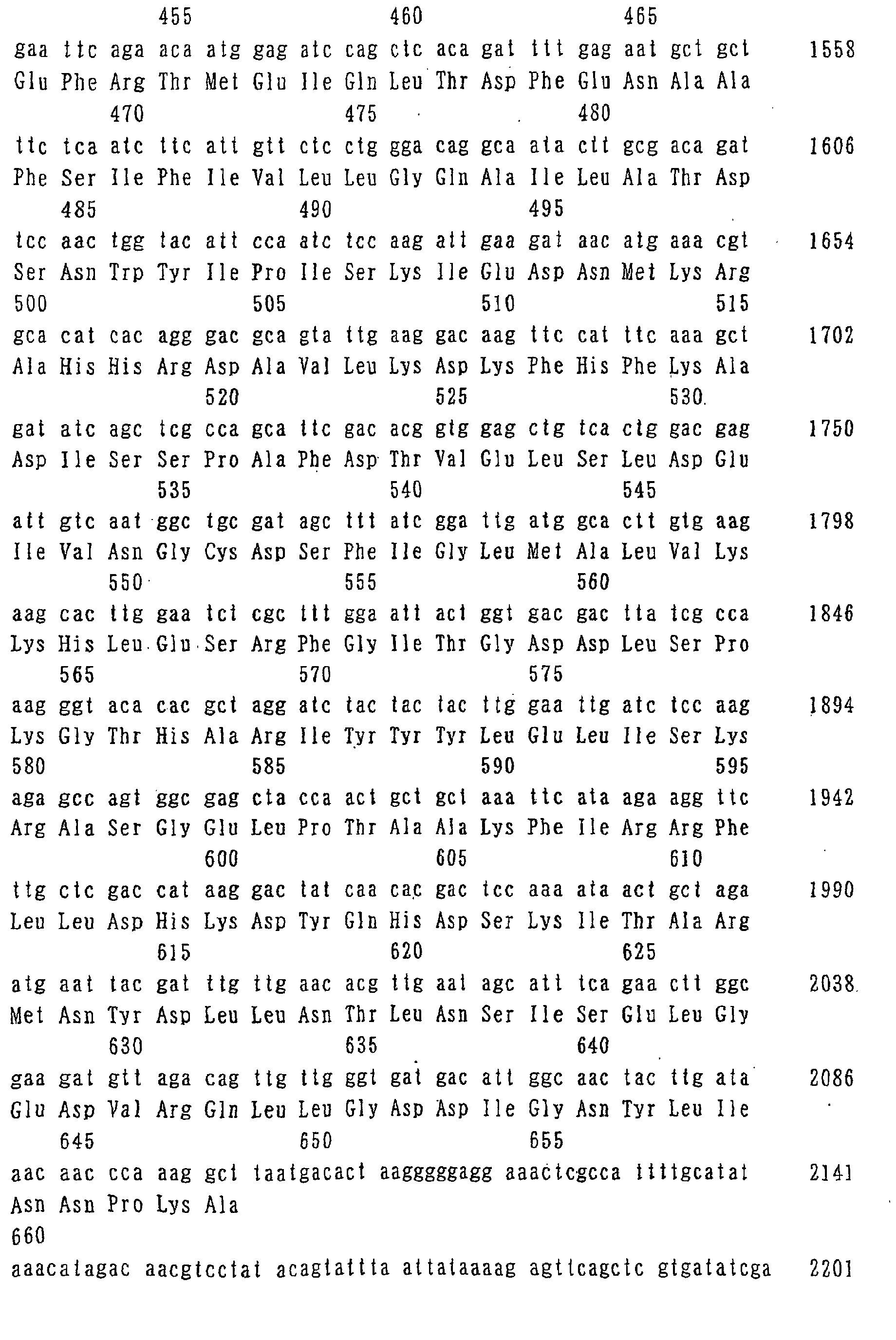 Figure 00650001