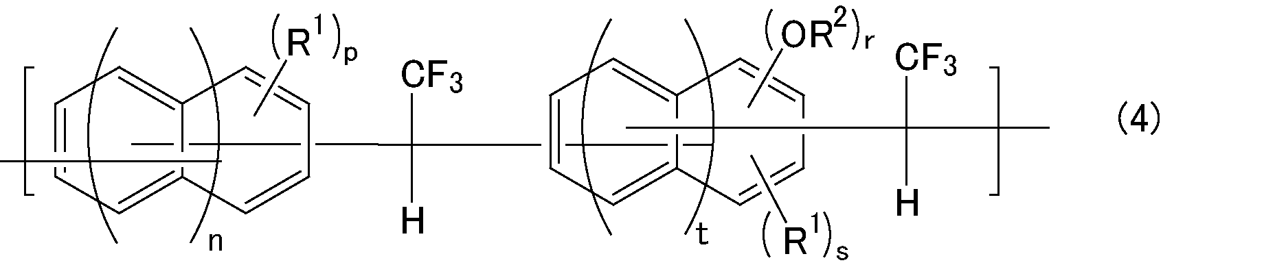 Figure JPOXMLDOC01-appb-C000040