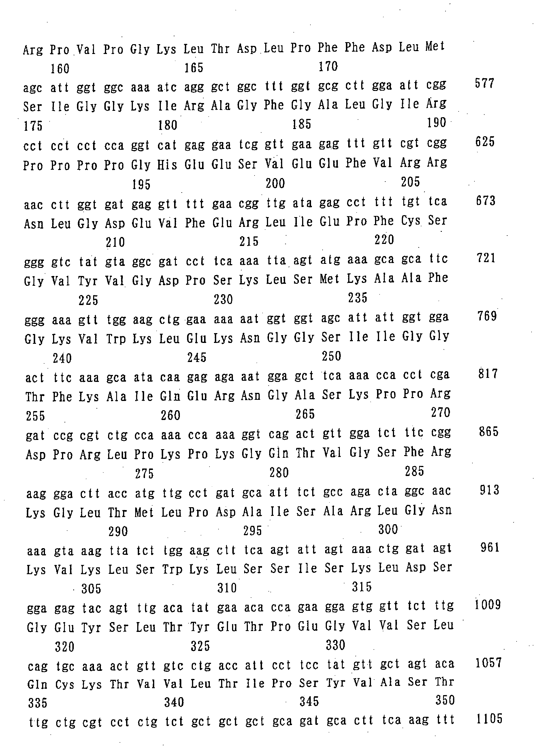 Figure 00770001