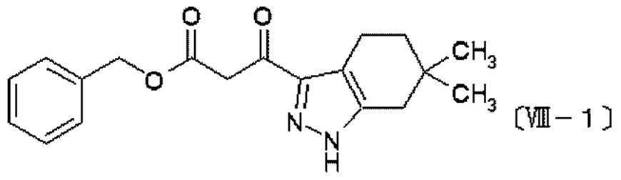 Figure JPOXMLDOC01-appb-C000080