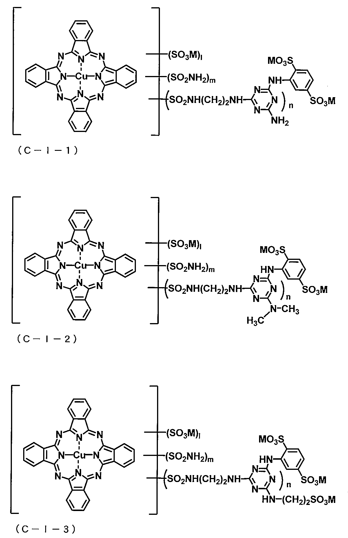 Figure JPOXMLDOC01-appb-C000027