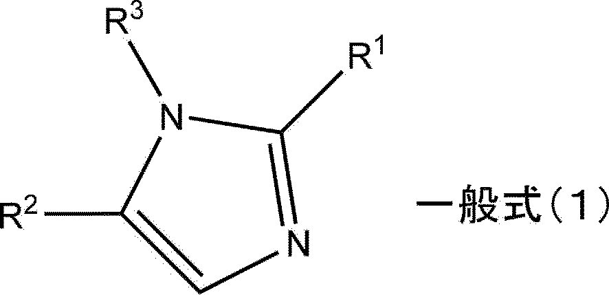 Figure JPOXMLDOC01-appb-C000002