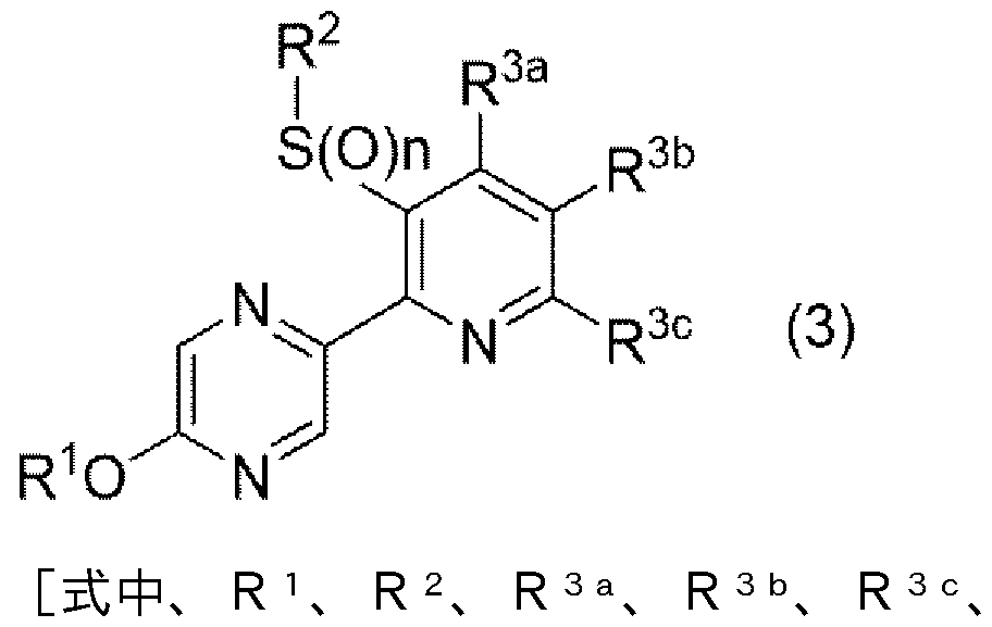 Figure imgf000005_0003