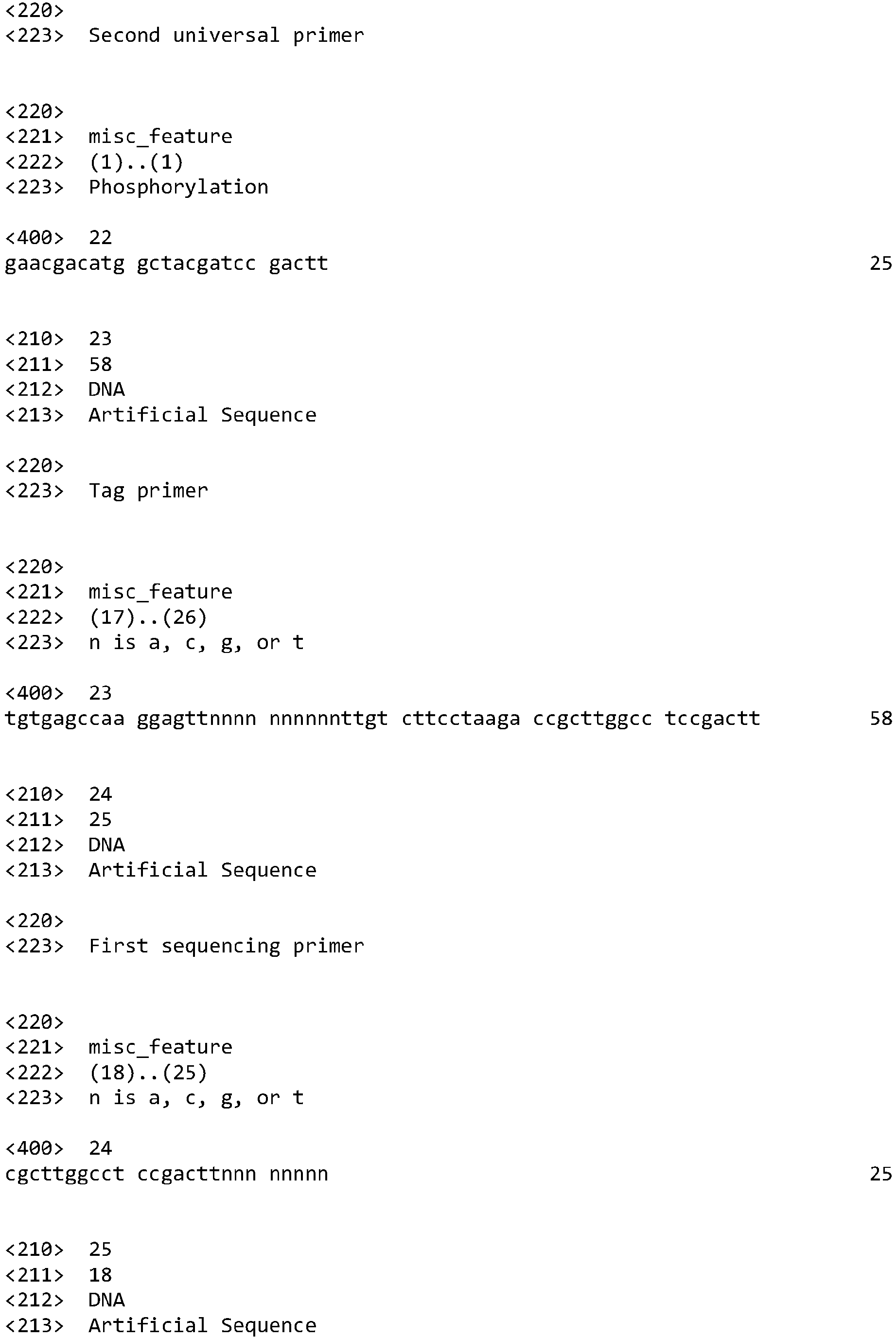 Figure imgb0022