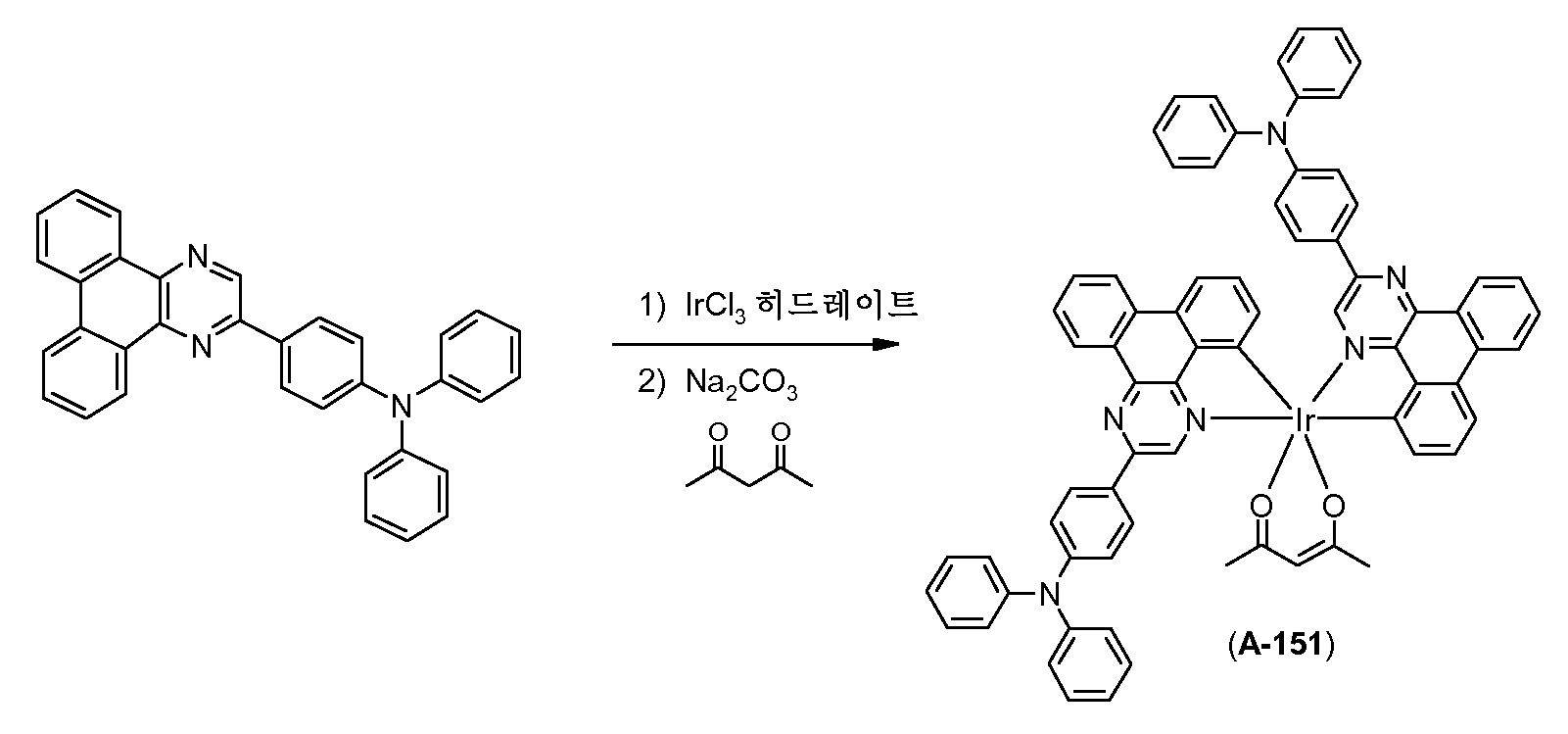 Figure pct00224