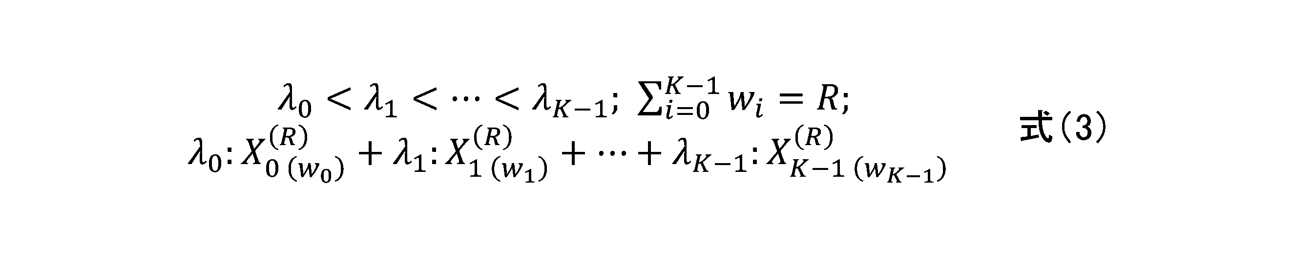 Figure JPOXMLDOC01-appb-M000001