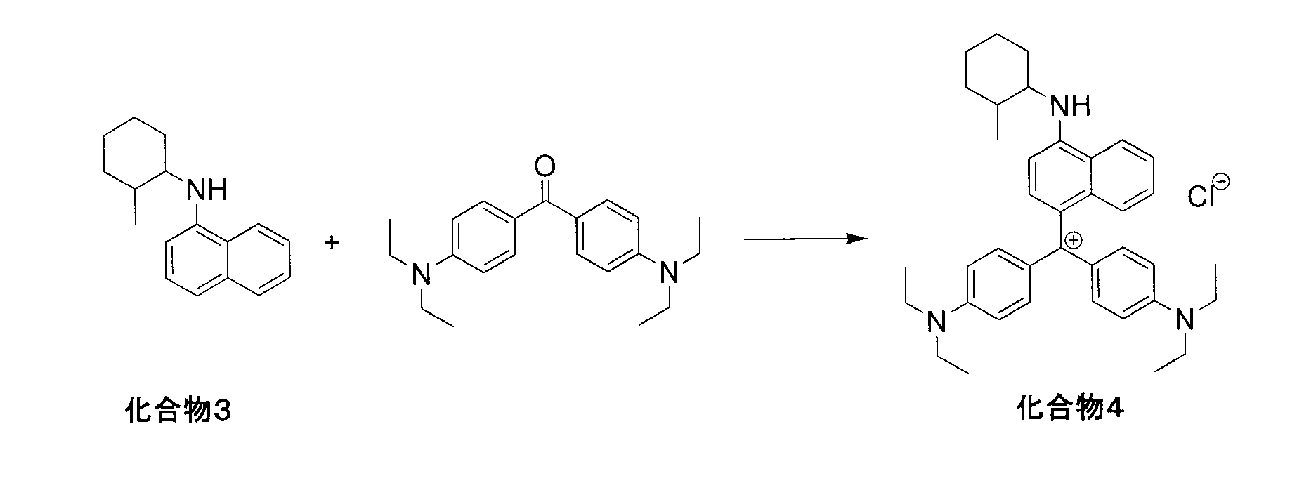 Figure JPOXMLDOC01-appb-C000011