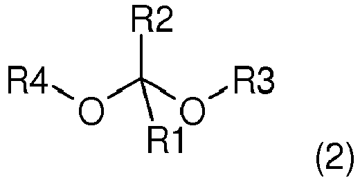 Figure imgb0002
