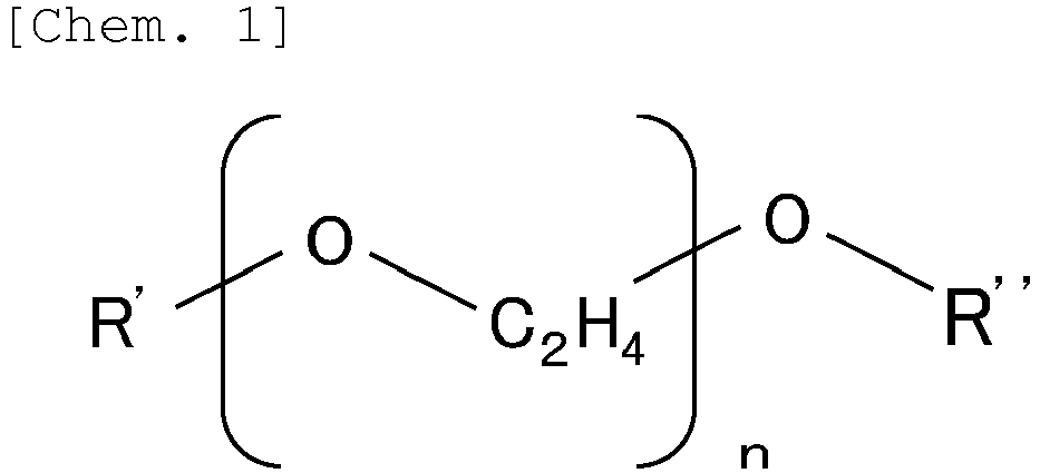 Figure imgb0001
