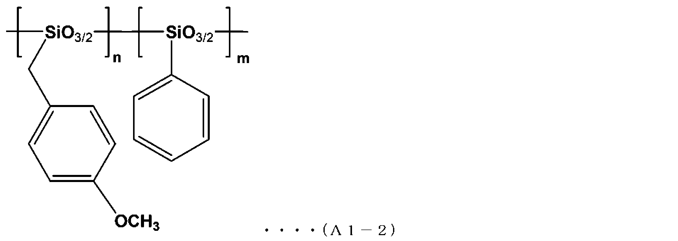 Figure JPOXMLDOC01-appb-C000008