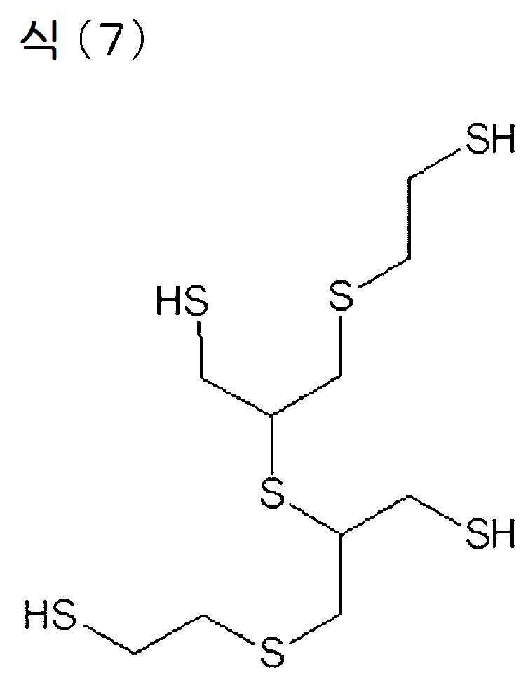 Figure pct00029