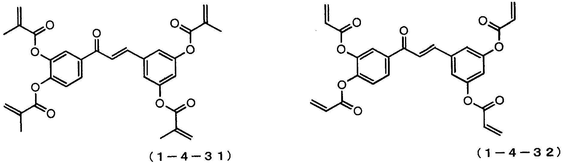Figure imgb0341