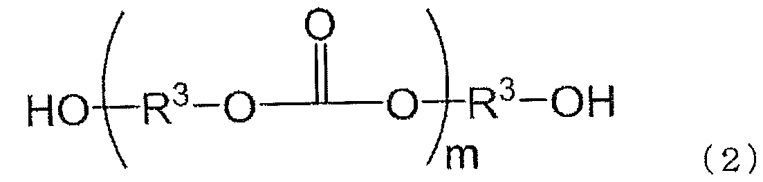 Figure JPOXMLDOC01-appb-C000030