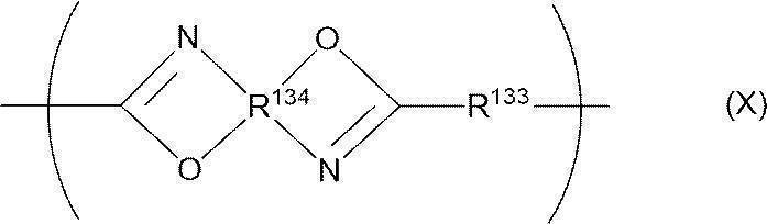 Figure JPOXMLDOC01-appb-C000029