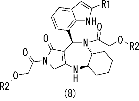 Figure JPOXMLDOC01-appb-C000017