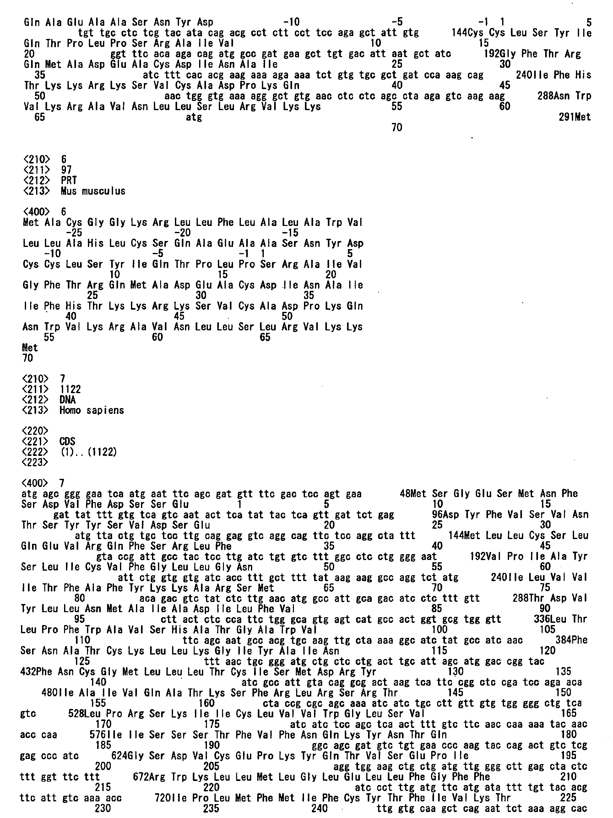 Figure 01160001