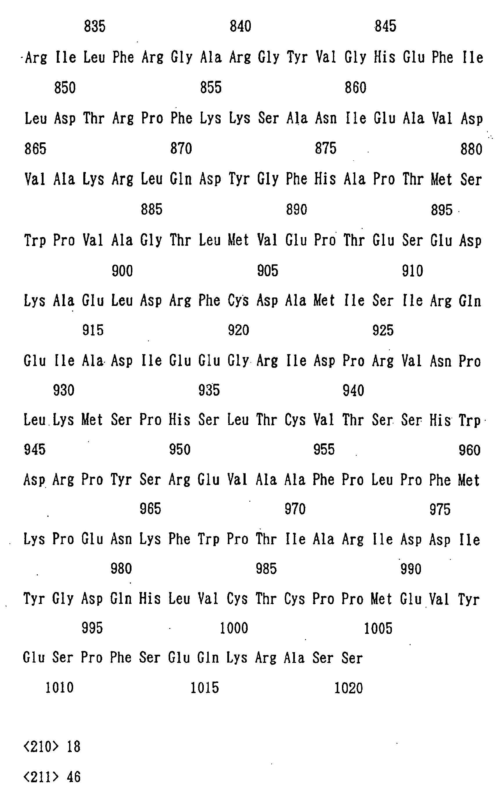 Figure 00870001