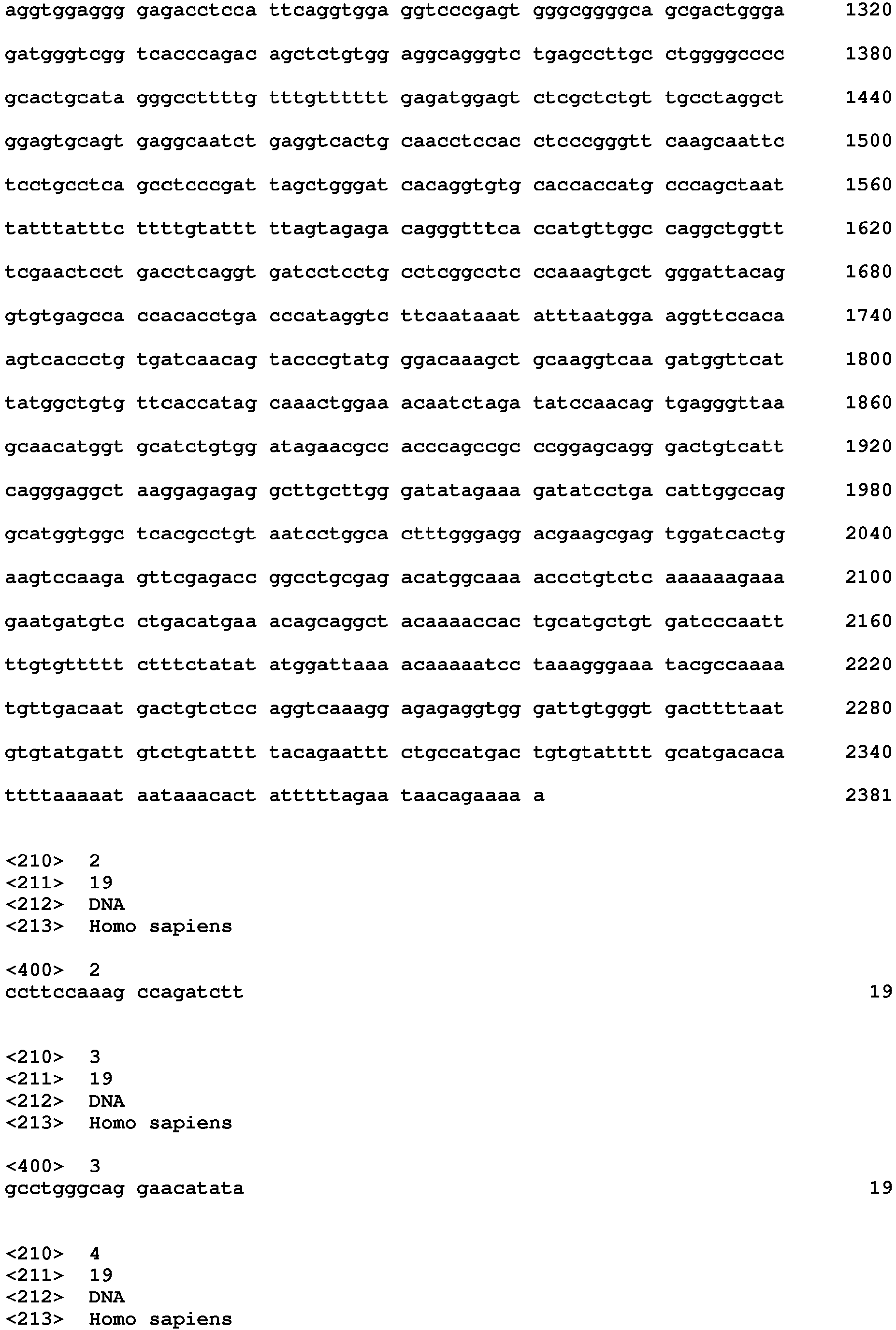 Figure imgb0002