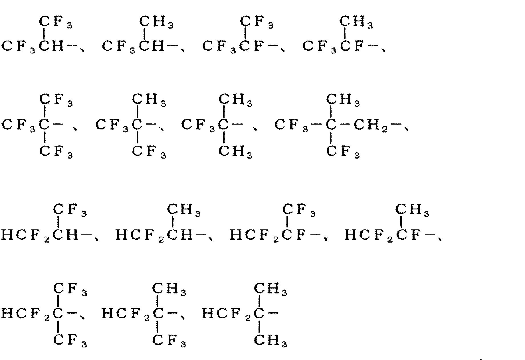 Figure JPOXMLDOC01-appb-C000026