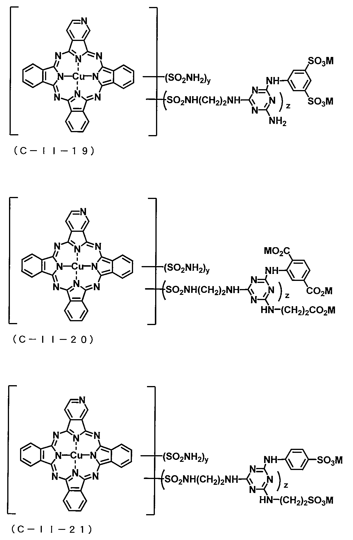 Figure JPOXMLDOC01-appb-C000047