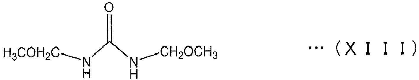 Figure imgb0230