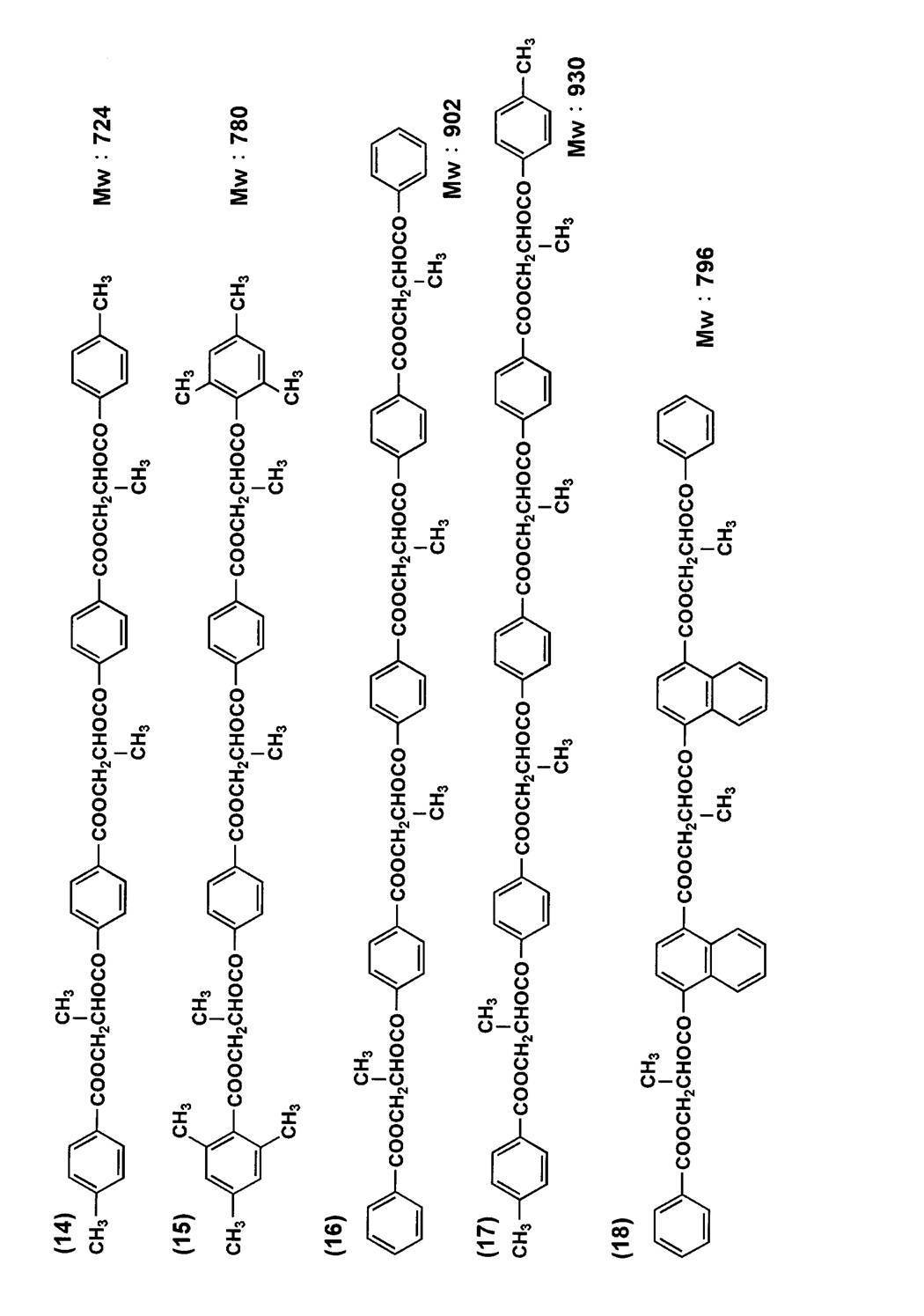 Figure JPOXMLDOC01-appb-C000003
