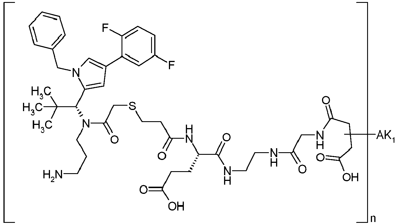 Figure imgb1237