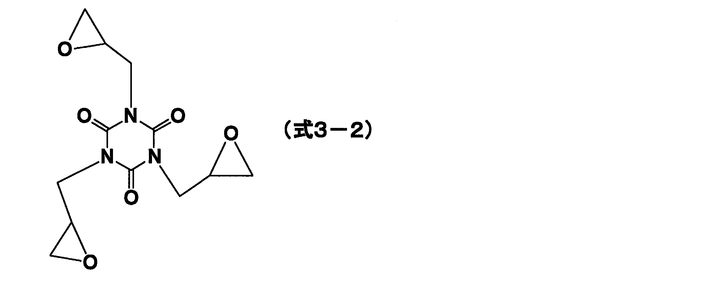 Figure JPOXMLDOC01-appb-C000006