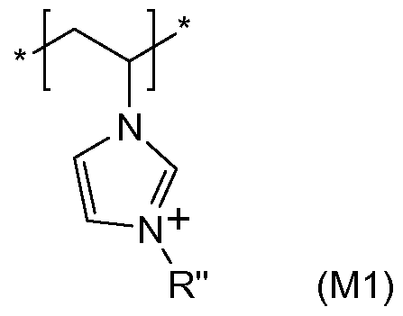 Figure imgf000012_0001