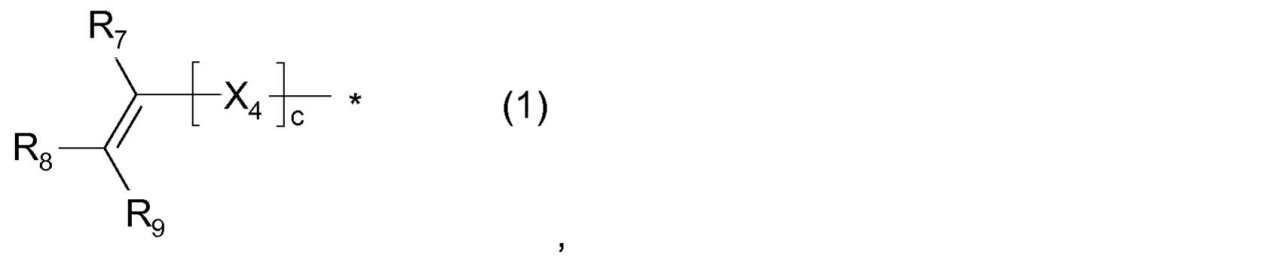 Figure 0007150737000077