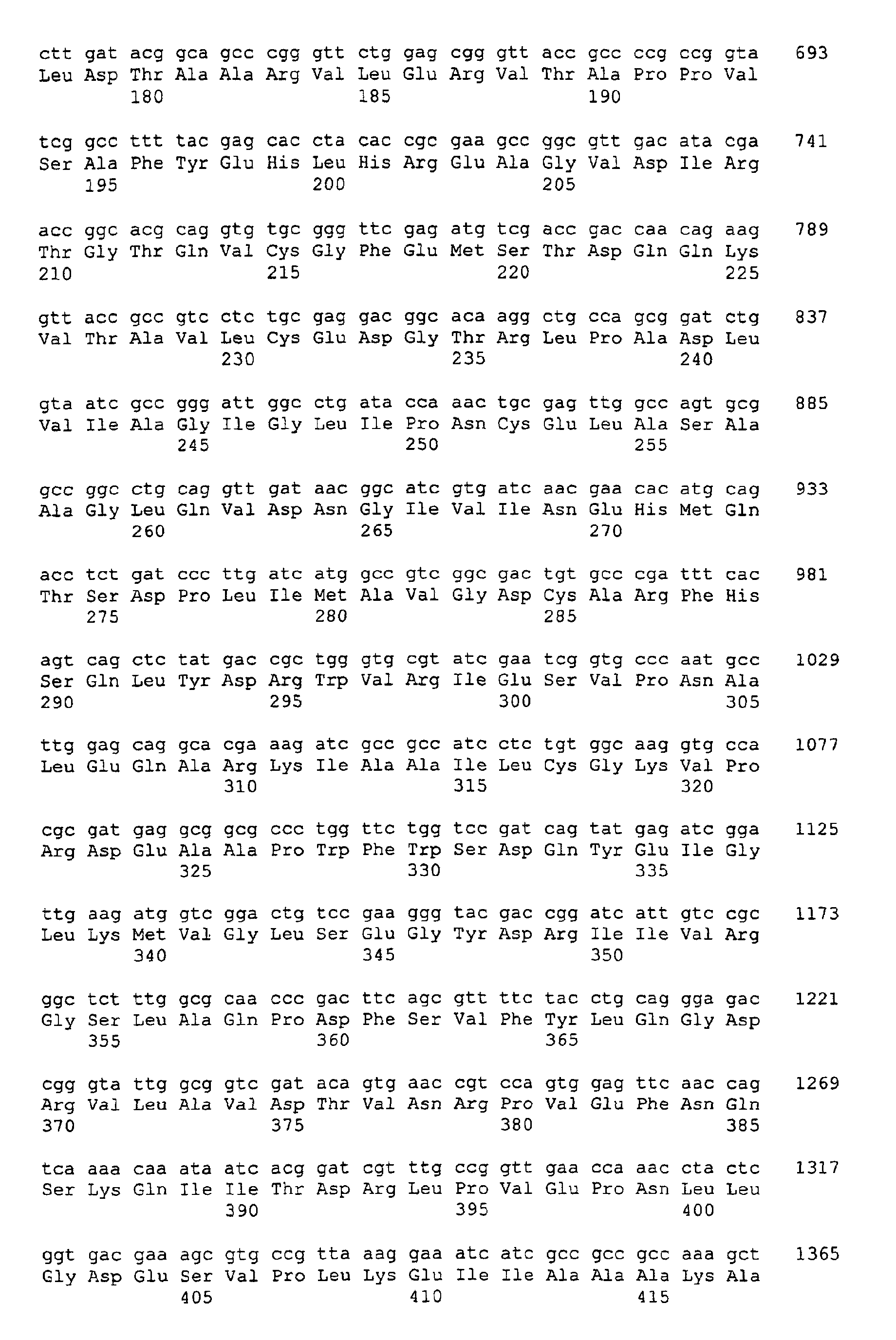 Figure 00550001