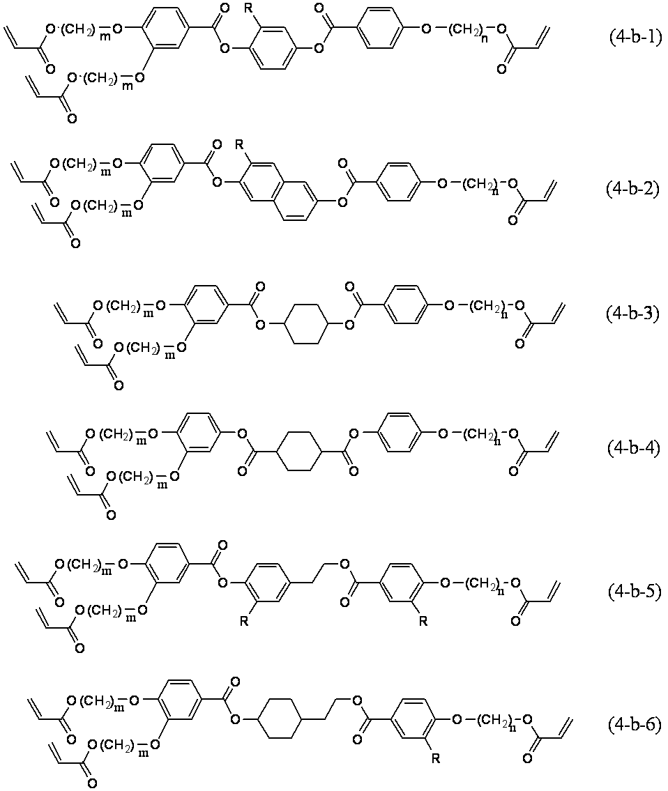 Figure JPOXMLDOC01-appb-C000135