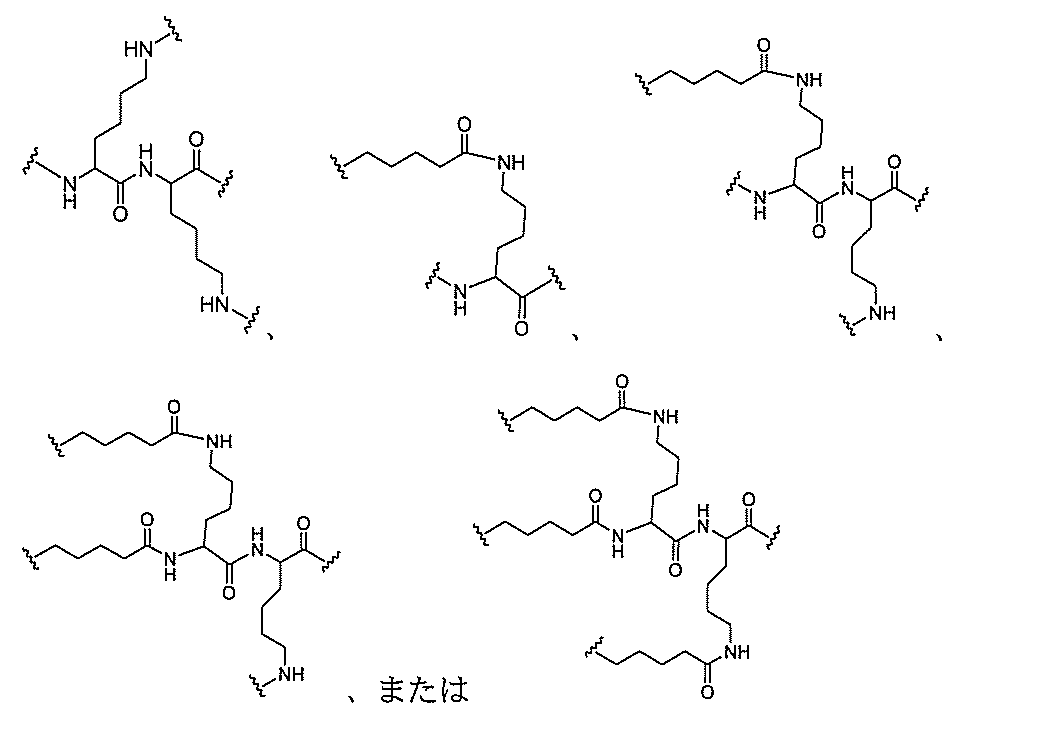 Figure 2022017514000060