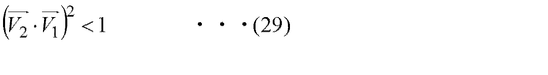 Figure JPOXMLDOC01-appb-M000029