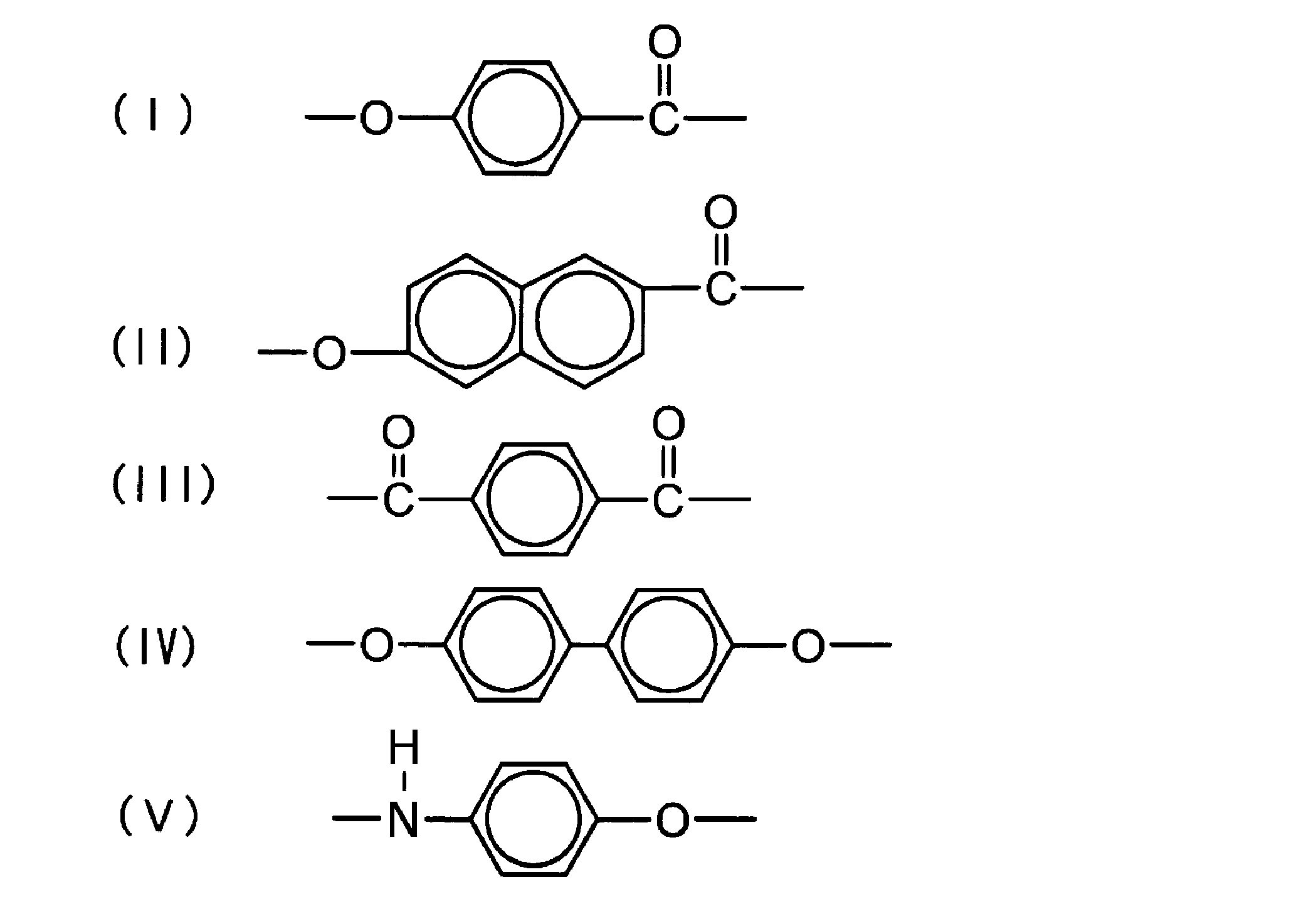 Figure JPOXMLDOC01-appb-C000002