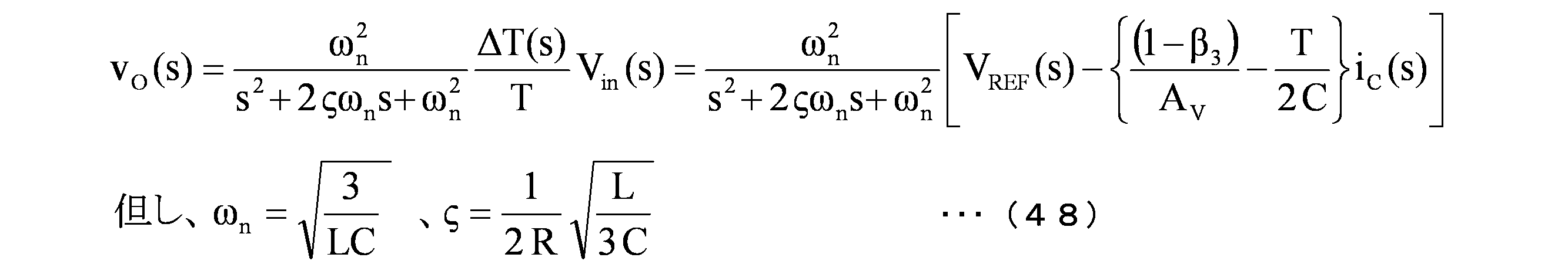 Figure JPOXMLDOC01-appb-M000049