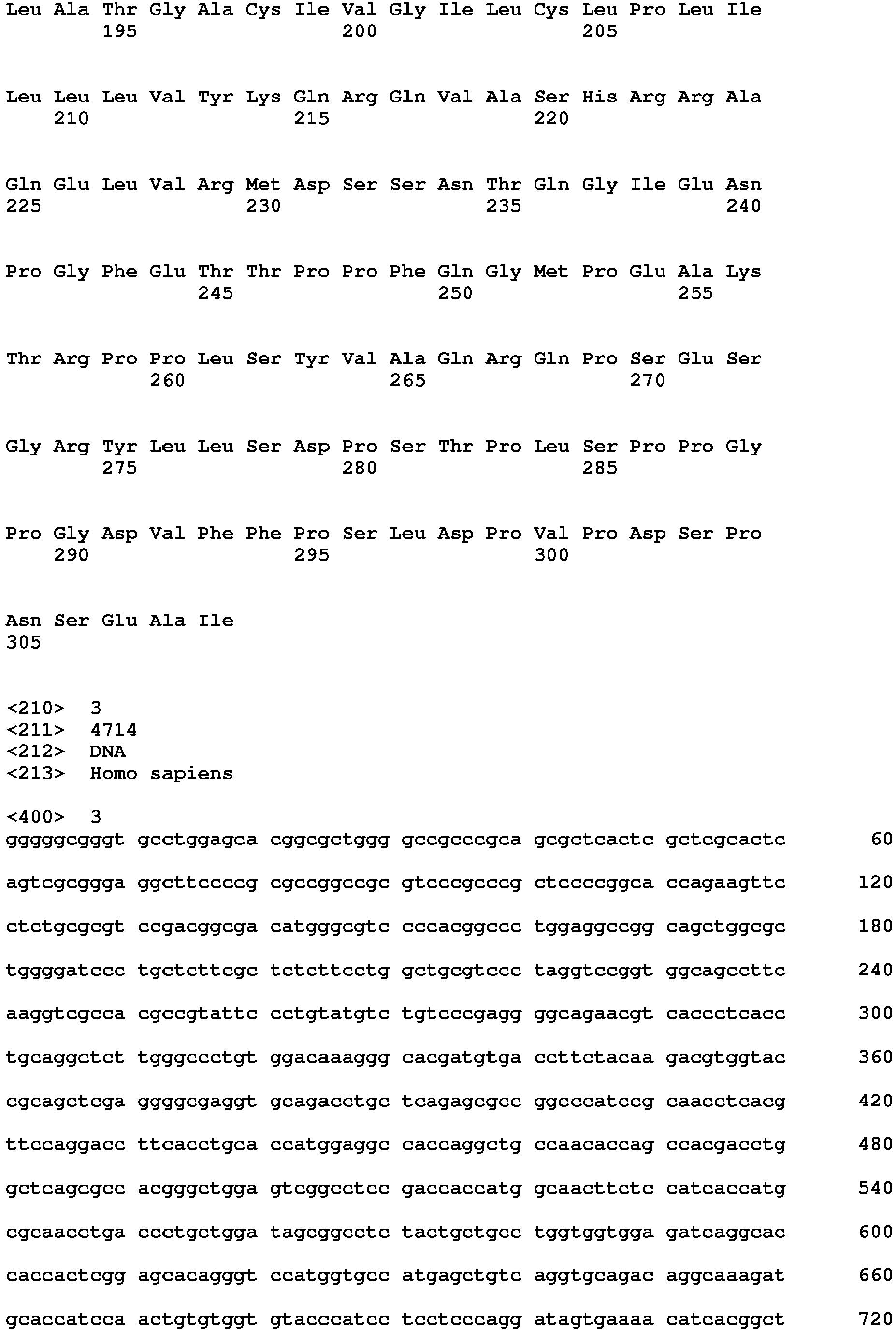 Figure imgb0013