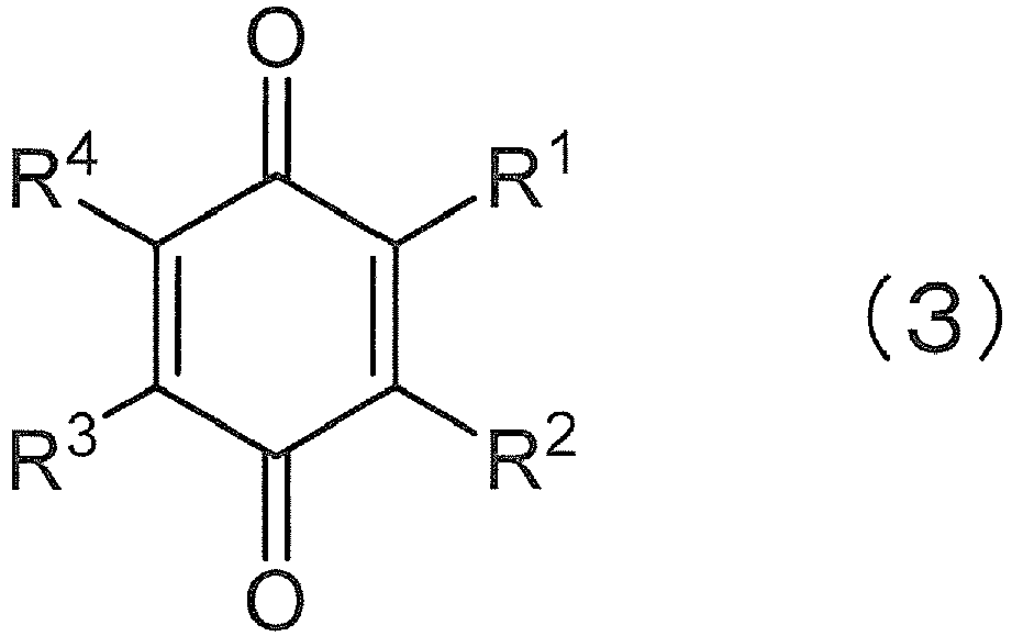 Figure imga0003