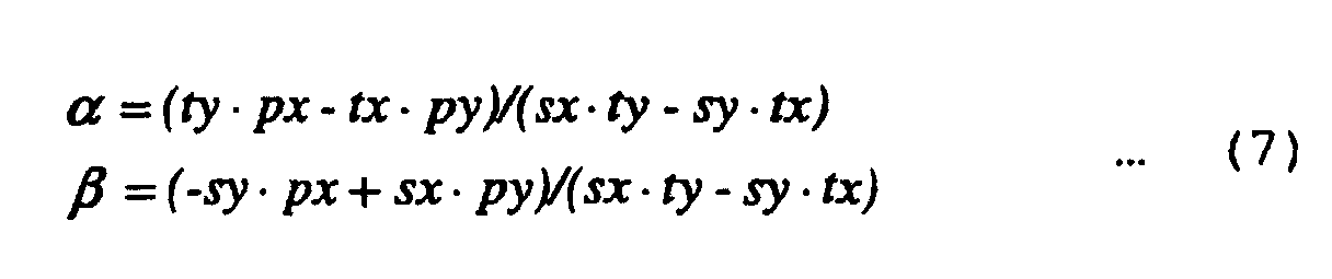 Figure 00260001