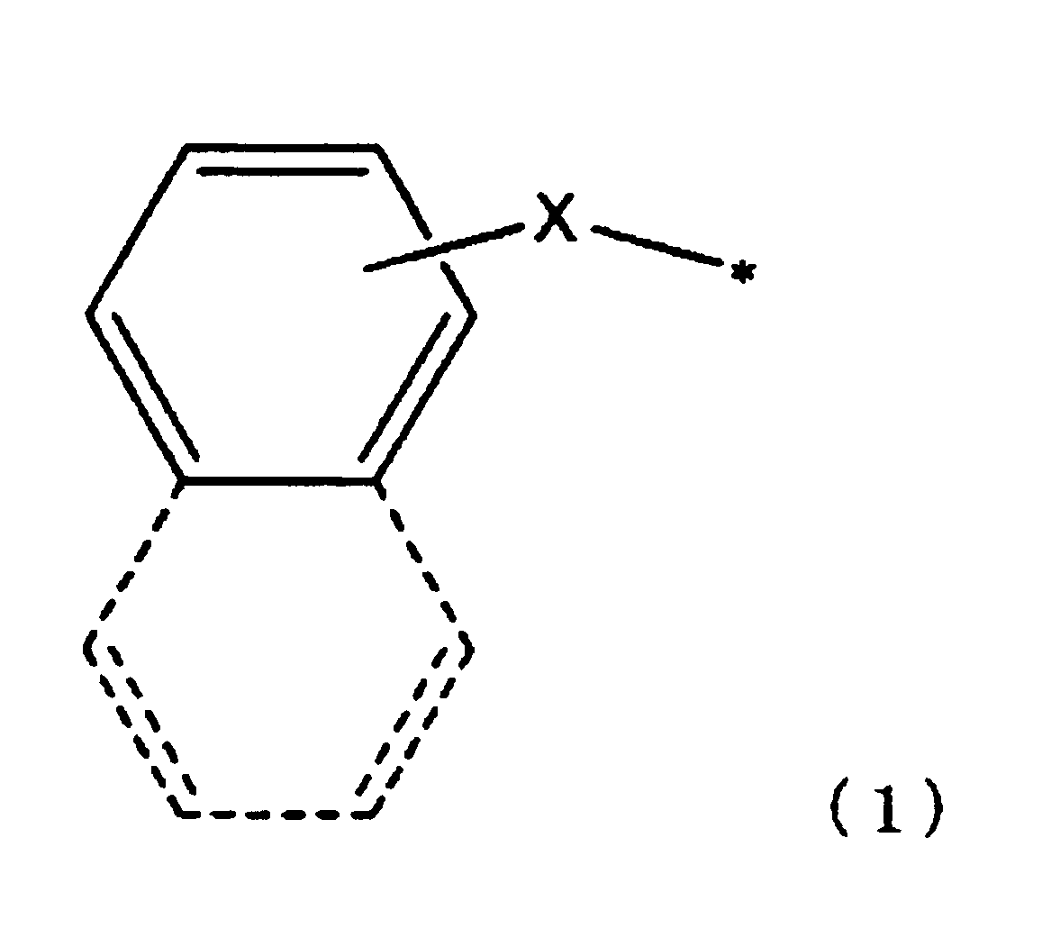 Figure JPOXMLDOC01-appb-C000012