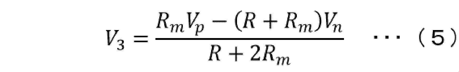 Figure JPOXMLDOC01-appb-M000007