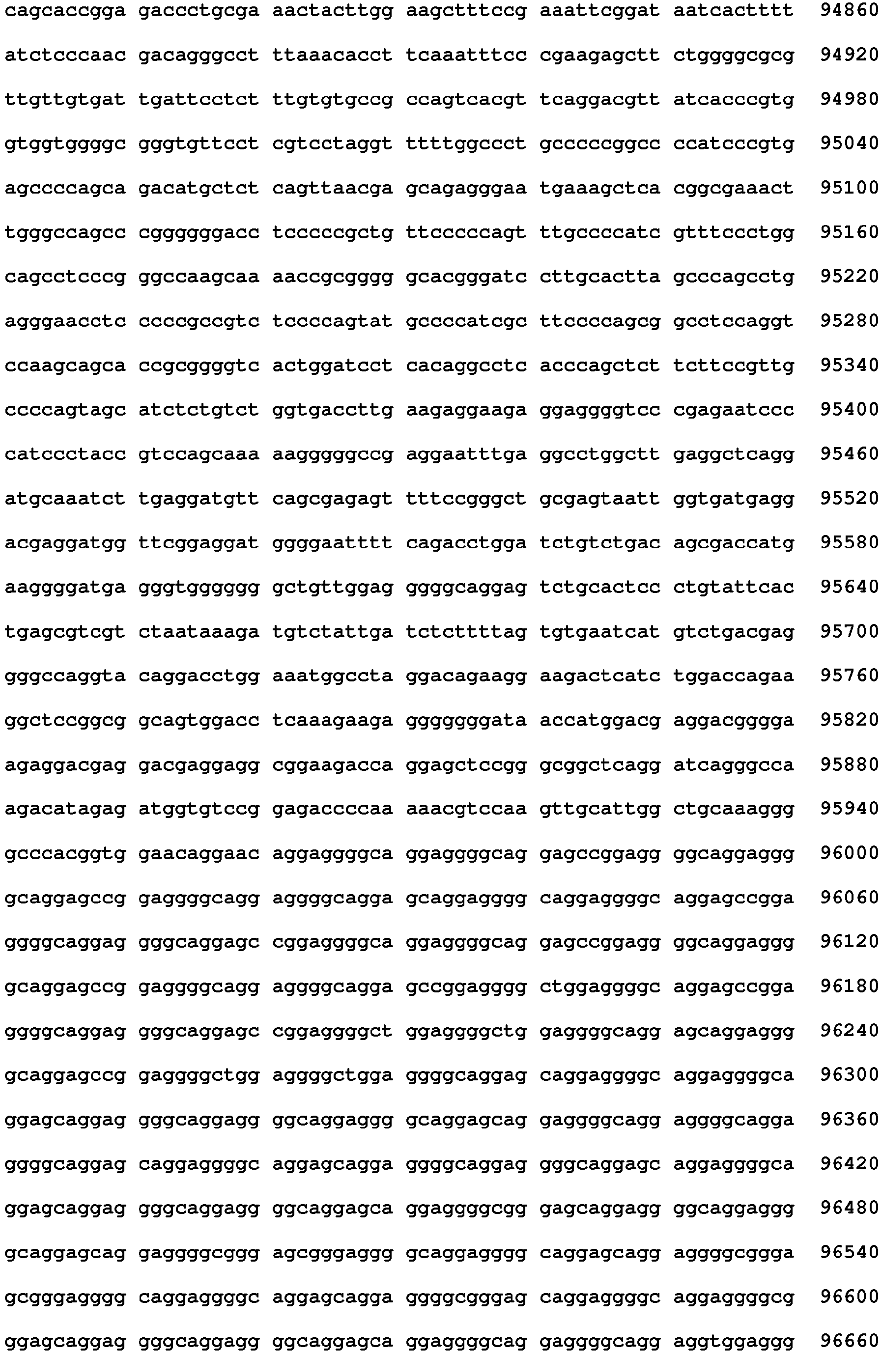 Figure imgb0234