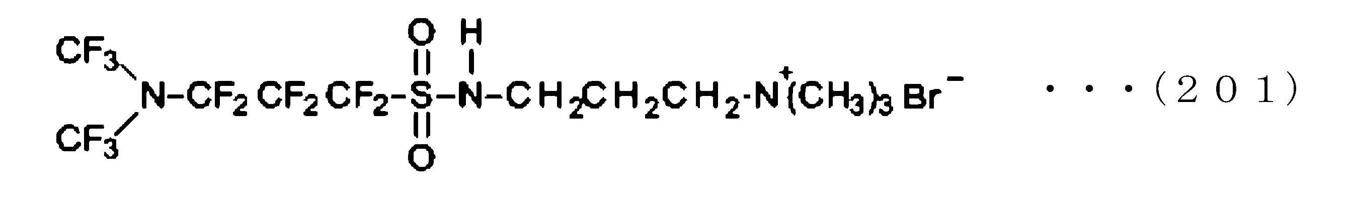 Figure JPOXMLDOC01-appb-C000209