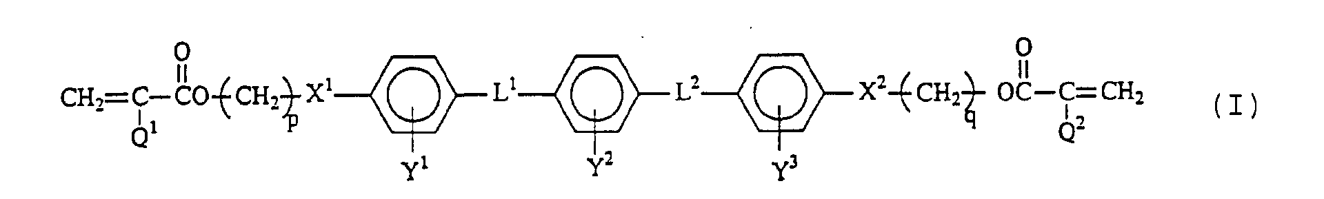 Figure 80000001