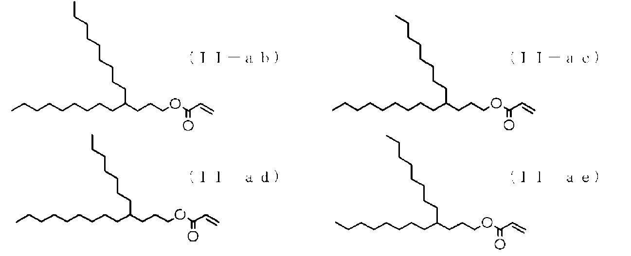 Figure JPOXMLDOC01-appb-C000098