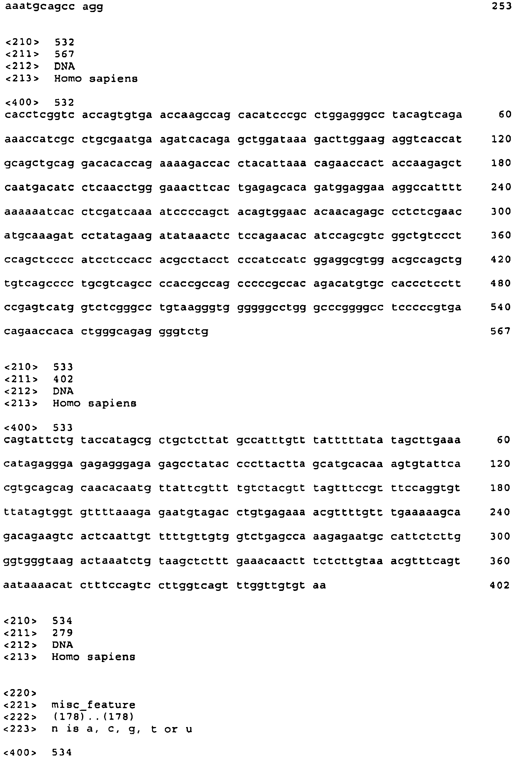 Figure imgb0233