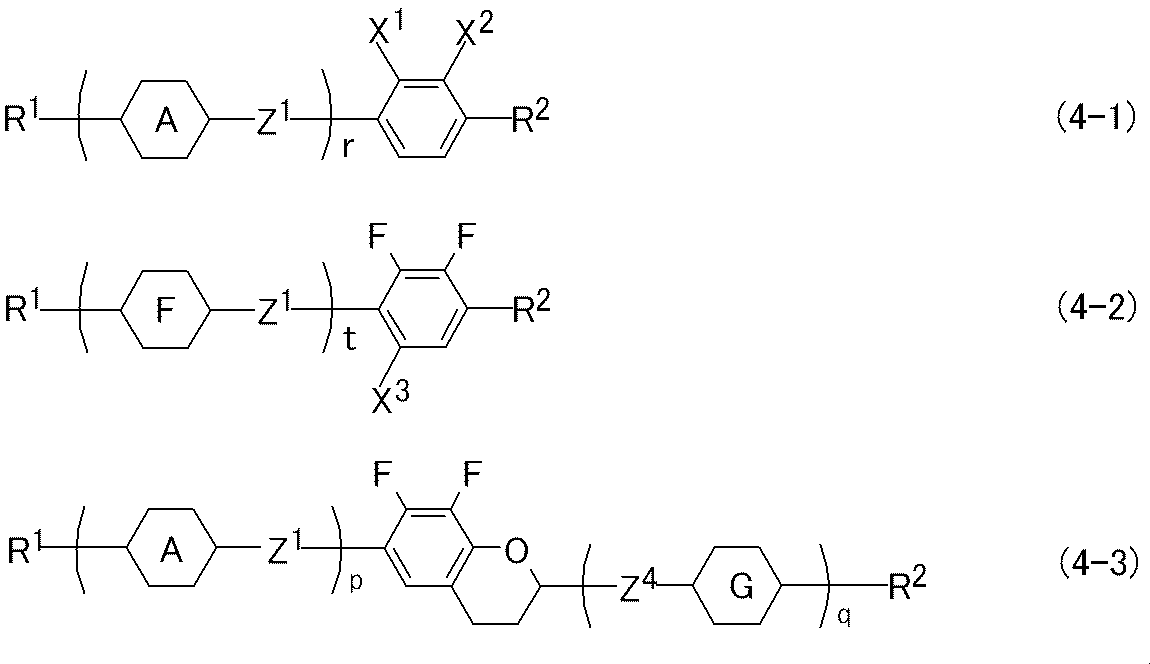 Figure JPOXMLDOC01-appb-I000016